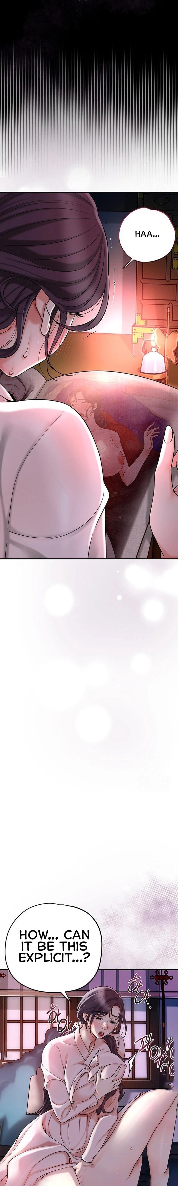 Brothel - Chapter 45 Page 14