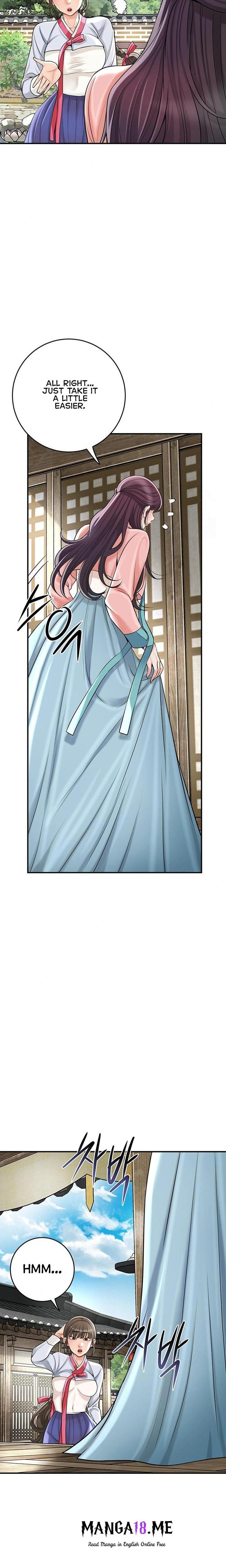 Brothel - Chapter 45 Page 21