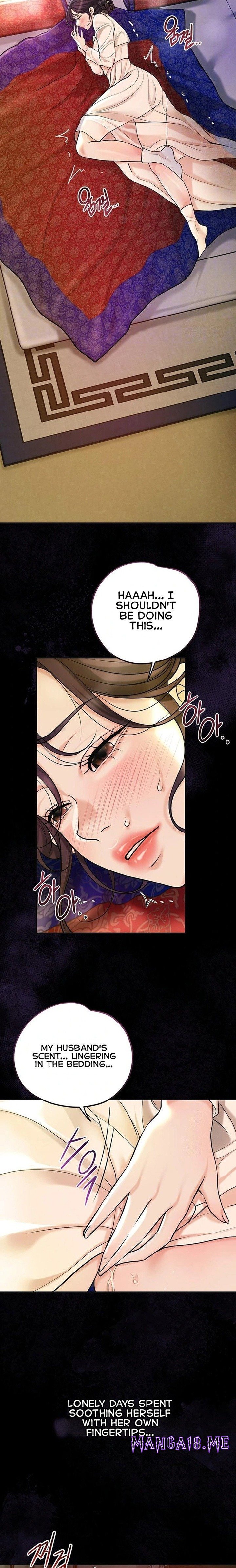 Brothel - Chapter 45 Page 3