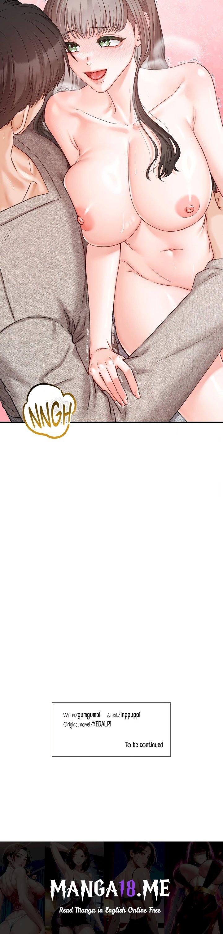 Bestie on Sale (Uncensored) - Chapter 17 Page 25