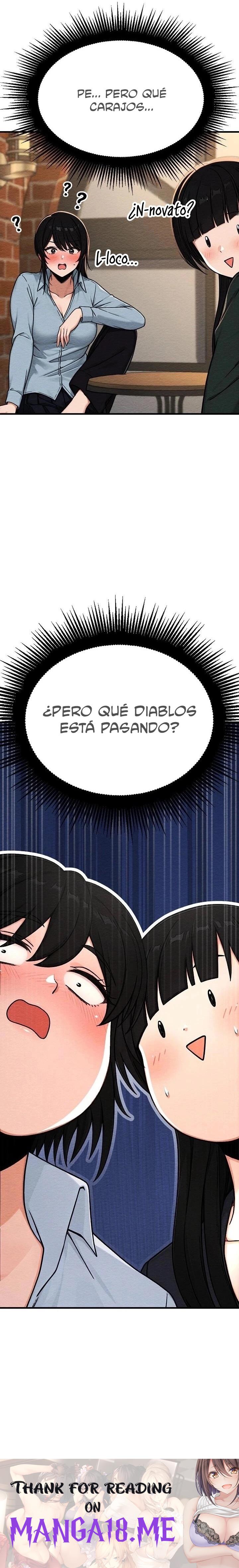 I’m the Only Man in this Clan?! Raw - Chapter 15 Page 23