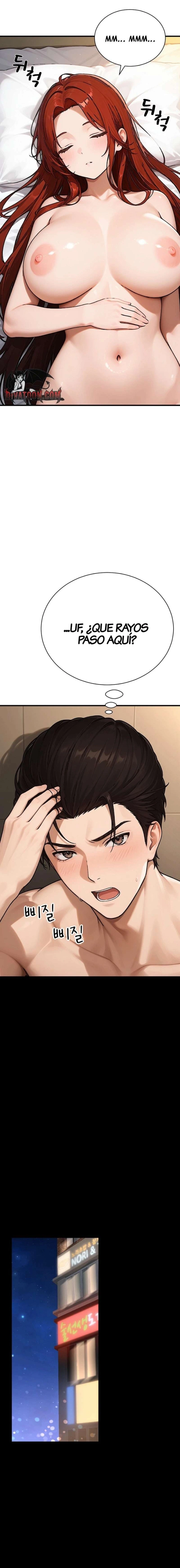 I’m the Only Man in this Clan?! Raw - Chapter 2 Page 2
