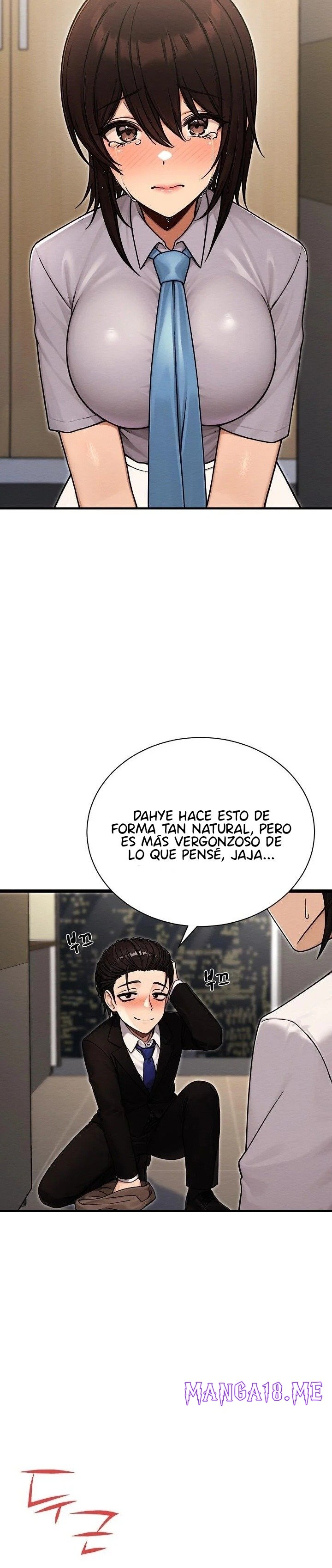 I’m the Only Man in this Clan?! Raw - Chapter 20 Page 13