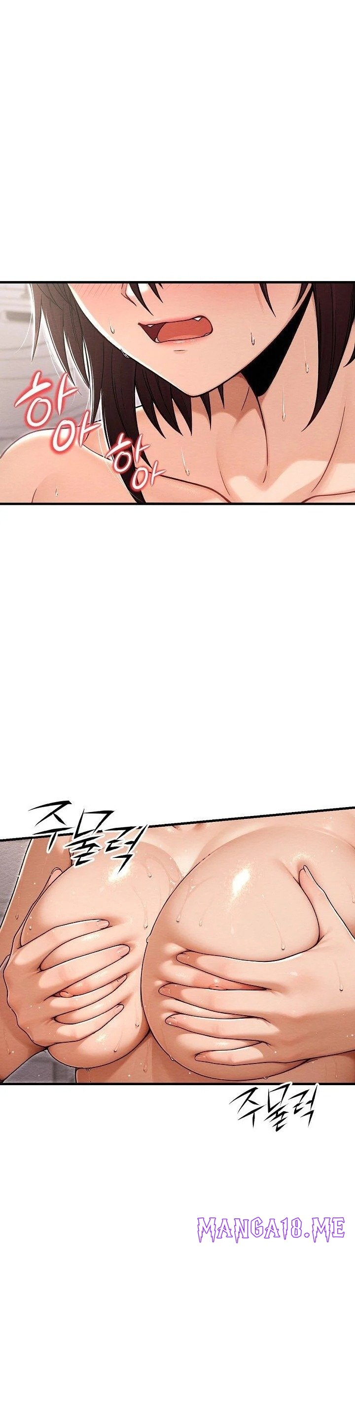 I’m the Only Man in this Clan?! Raw - Chapter 20 Page 17