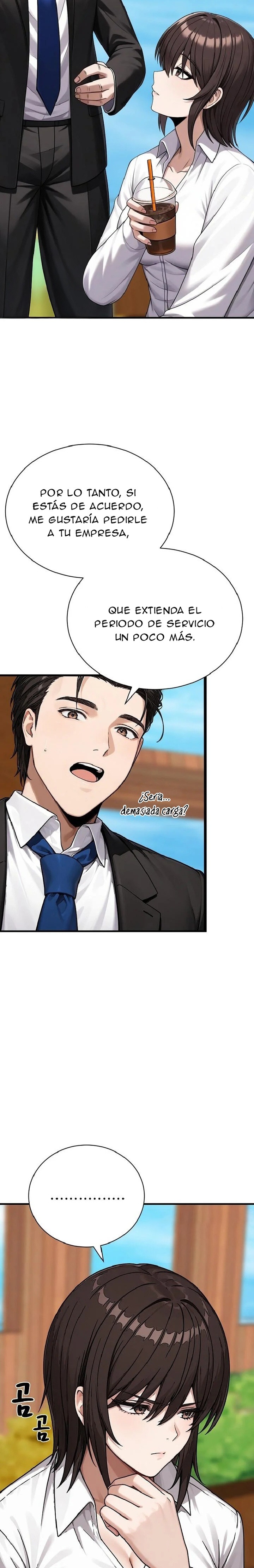 I’m the Only Man in this Clan?! Raw - Chapter 21 Page 19