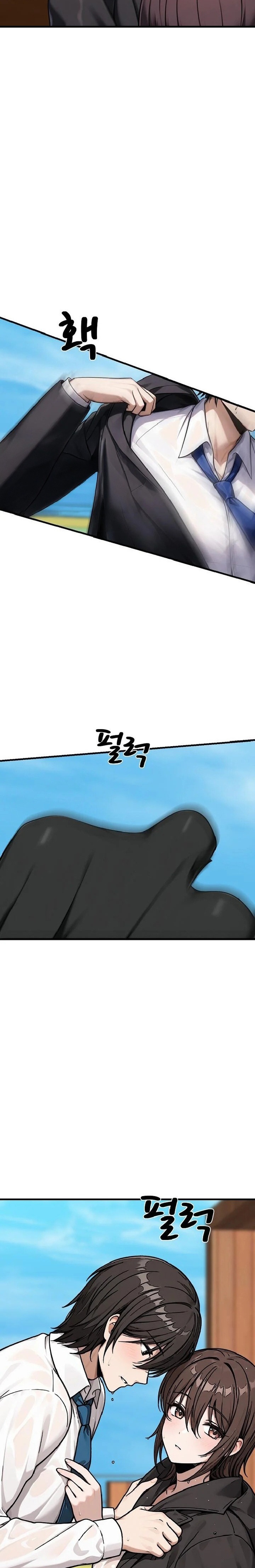 I’m the Only Man in this Clan?! Raw - Chapter 22 Page 10