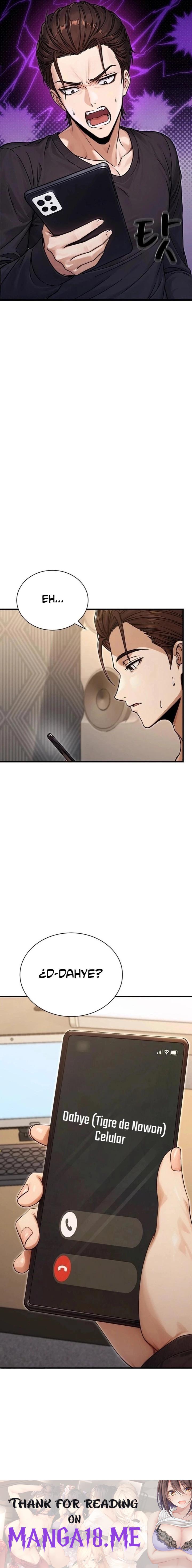 I’m the Only Man in this Clan?! Raw - Chapter 5 Page 21