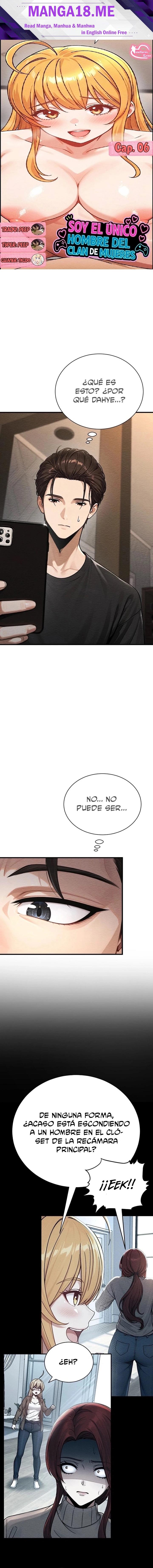 I’m the Only Man in this Clan?! Raw - Chapter 6 Page 1