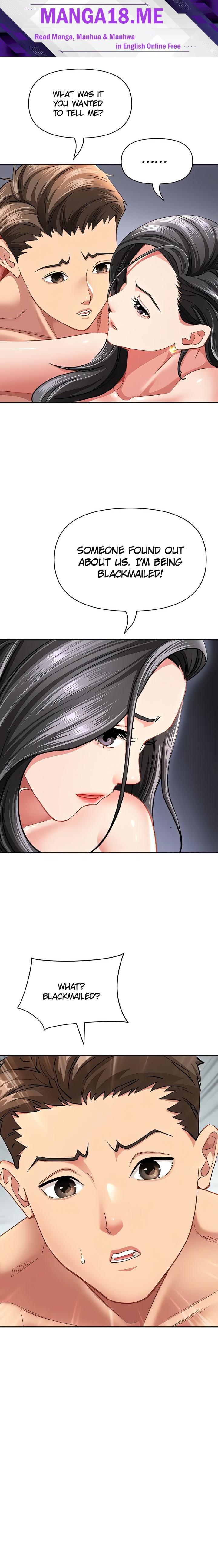 She’s a Married Woman - Chapter 34 Page 1