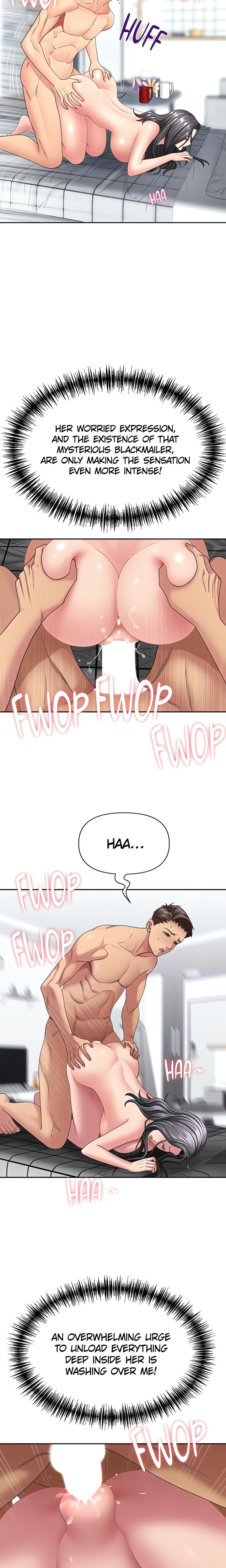 She’s a Married Woman - Chapter 34 Page 14