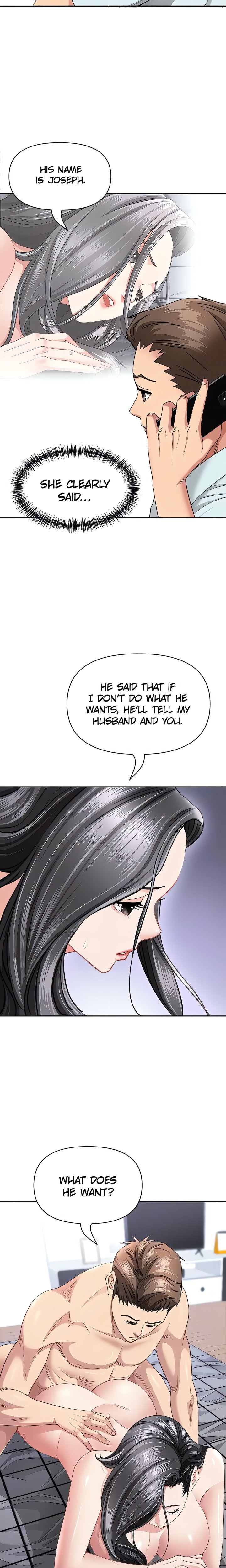 She’s a Married Woman - Chapter 38 Page 5