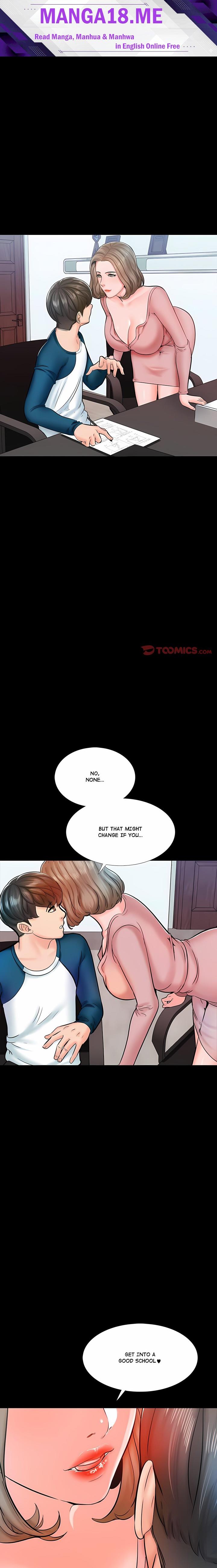 A+ for Pleasure - Chapter 15 Page 1