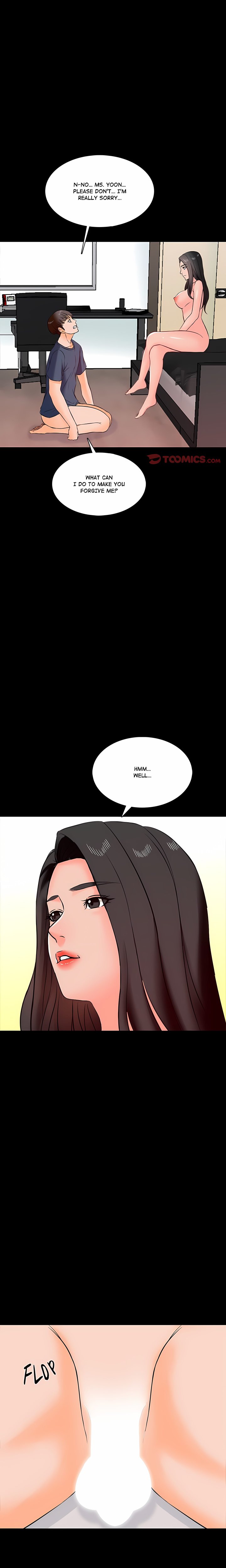 A+ for Pleasure - Chapter 16 Page 1