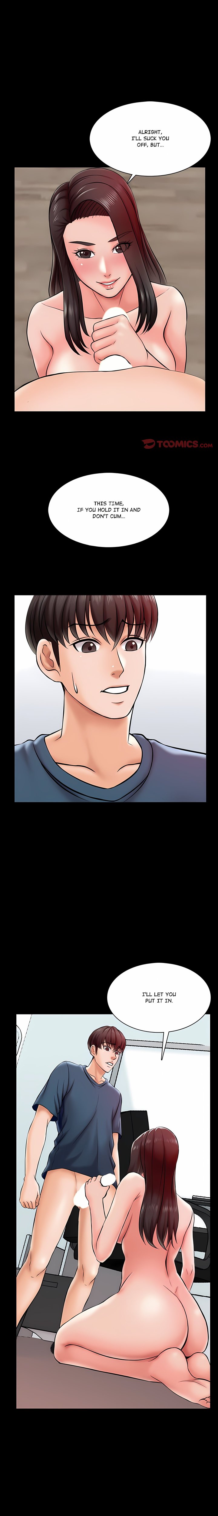 A+ for Pleasure - Chapter 17 Page 1
