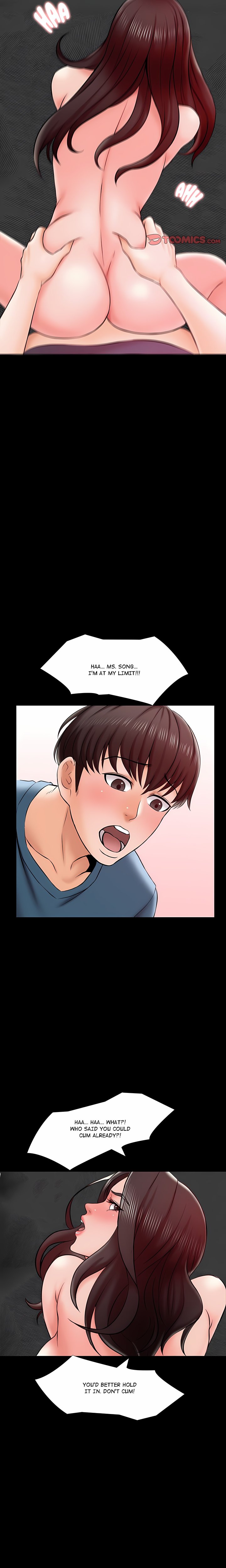 A+ for Pleasure - Chapter 17 Page 20