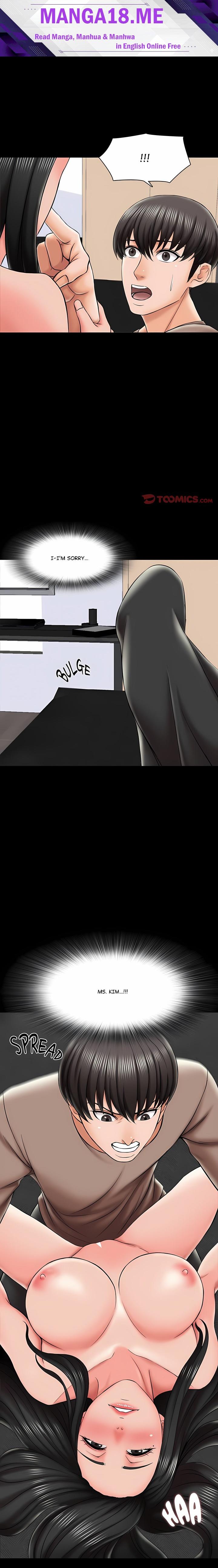 A+ for Pleasure - Chapter 23 Page 1