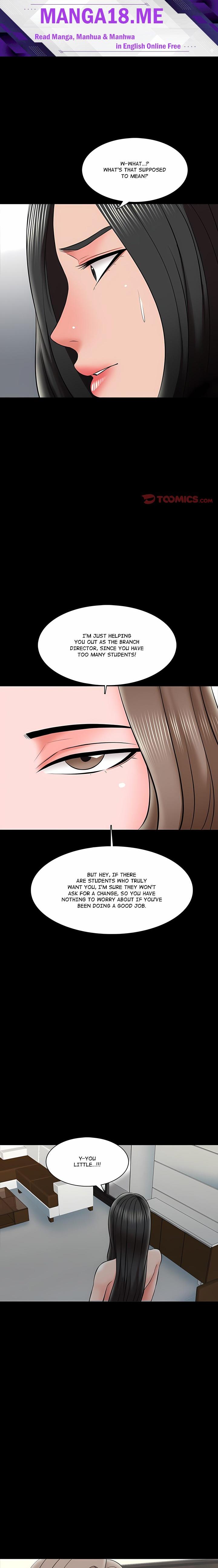 A+ for Pleasure - Chapter 26 Page 1