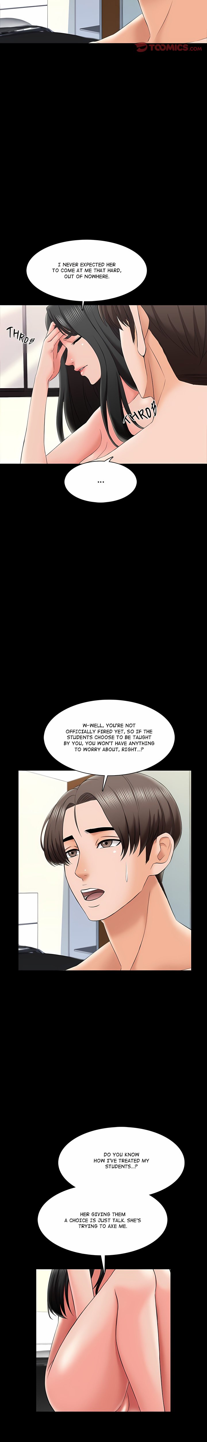 A+ for Pleasure - Chapter 26 Page 5