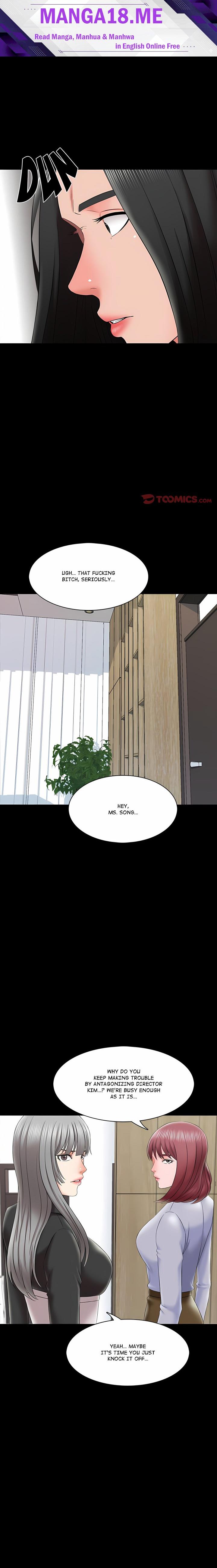 A+ for Pleasure - Chapter 27 Page 1