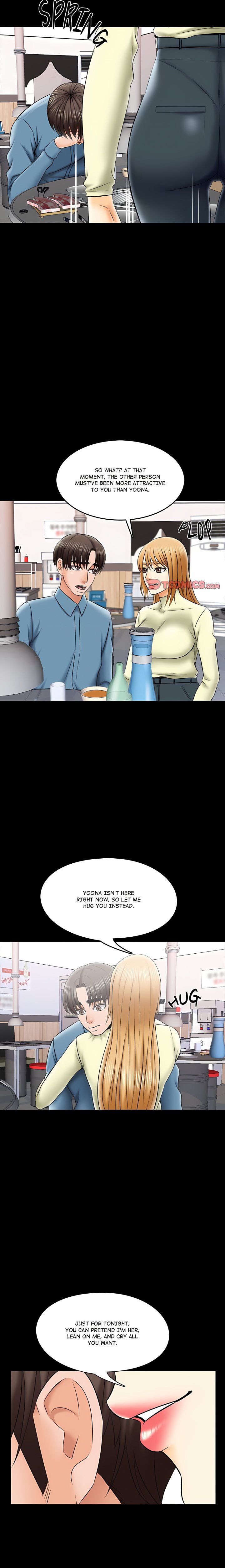 A+ for Pleasure - Chapter 32 Page 16
