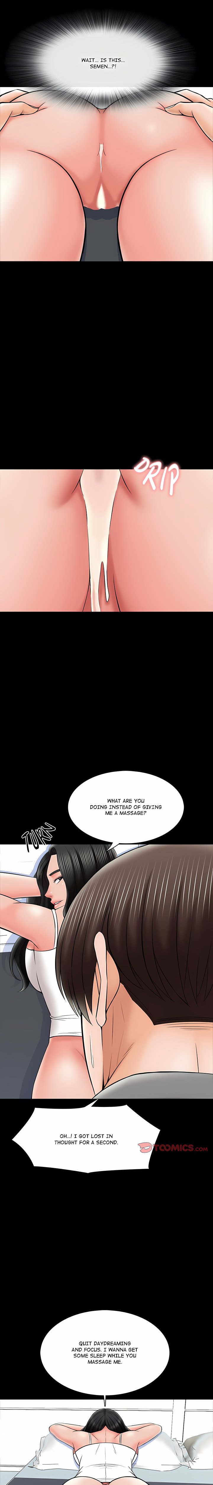 A+ for Pleasure - Chapter 32 Page 3