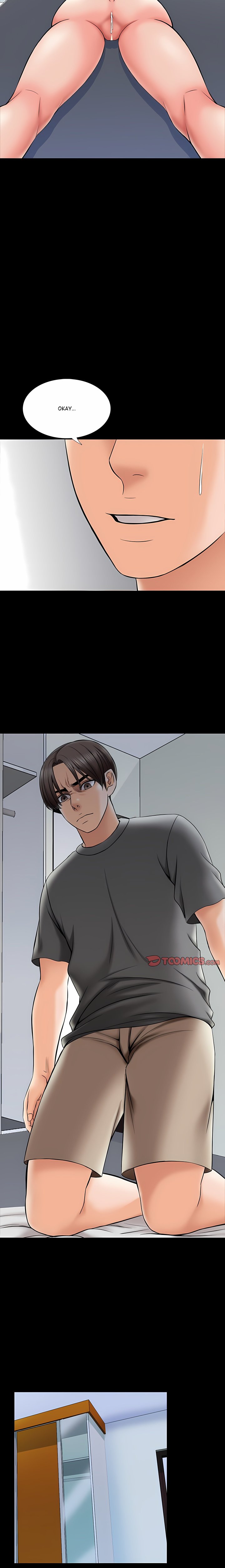 A+ for Pleasure - Chapter 32 Page 4