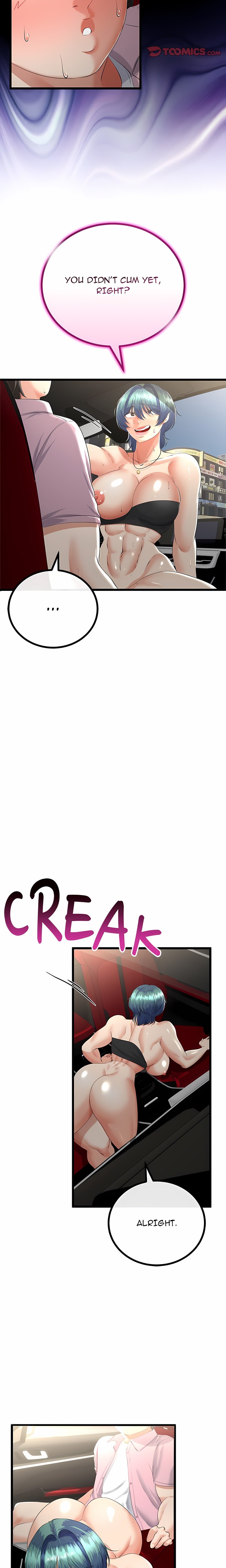 Family Again (Uncensored) - Chapter 44 Page 5