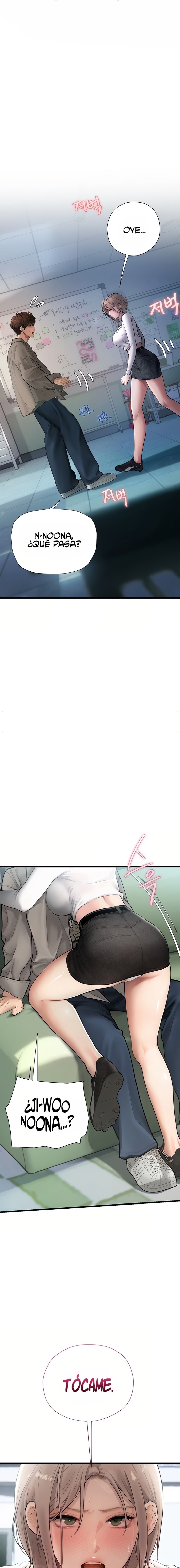 Heart-Pounding S-Matching Raw - Chapter 6 Page 27
