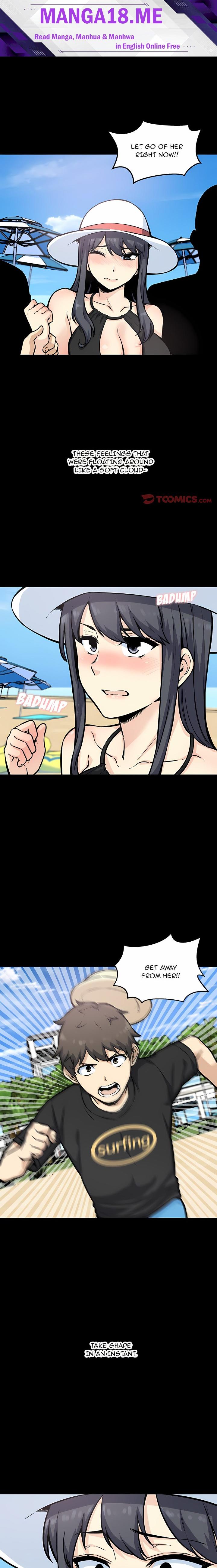 Excuse me, This is my Room (Uncensored) - Chapter 70 Page 1