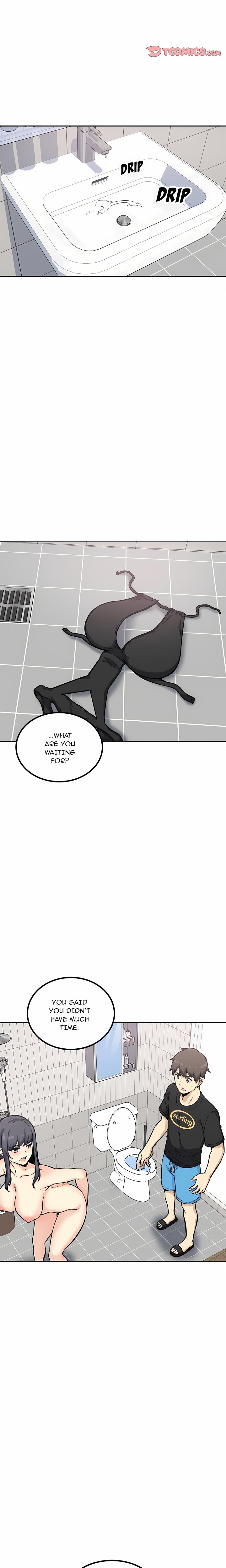 Excuse me, This is my Room (Uncensored) - Chapter 70 Page 5
