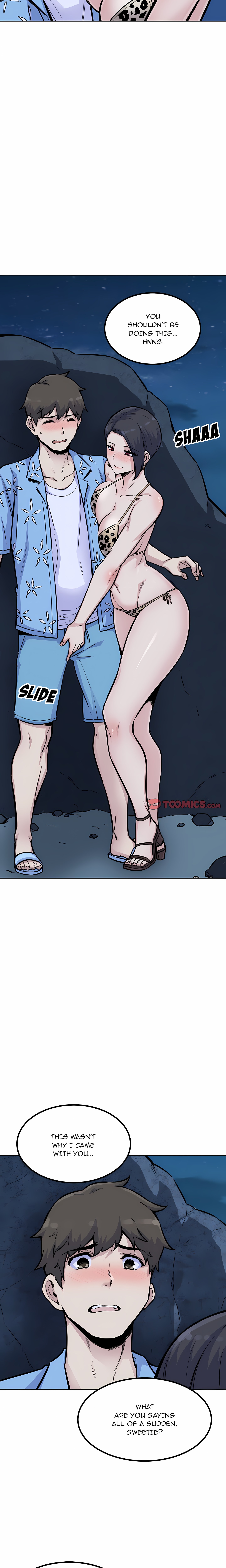Excuse me, This is my Room (Uncensored) - Chapter 73 Page 2