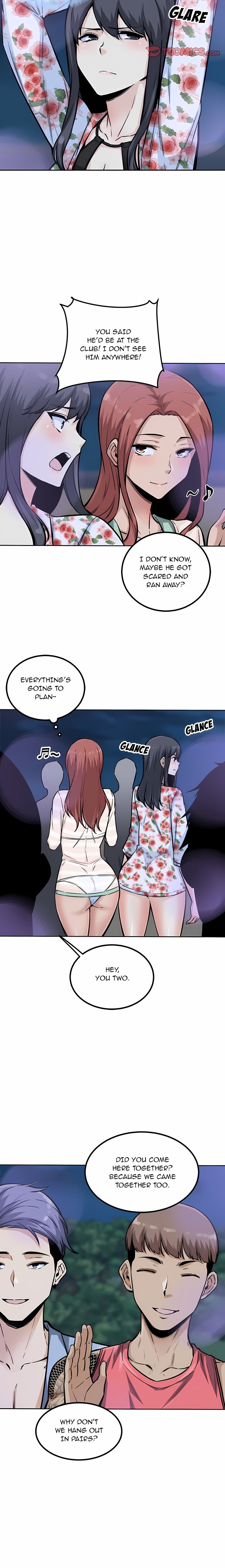 Excuse me, This is my Room (Uncensored) - Chapter 75 Page 5