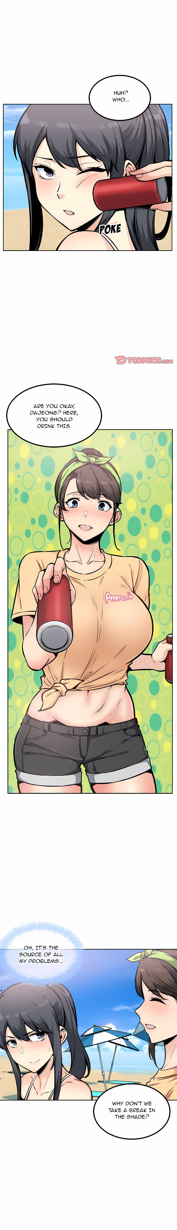 Excuse me, This is my Room (Uncensored) - Chapter 78 Page 6
