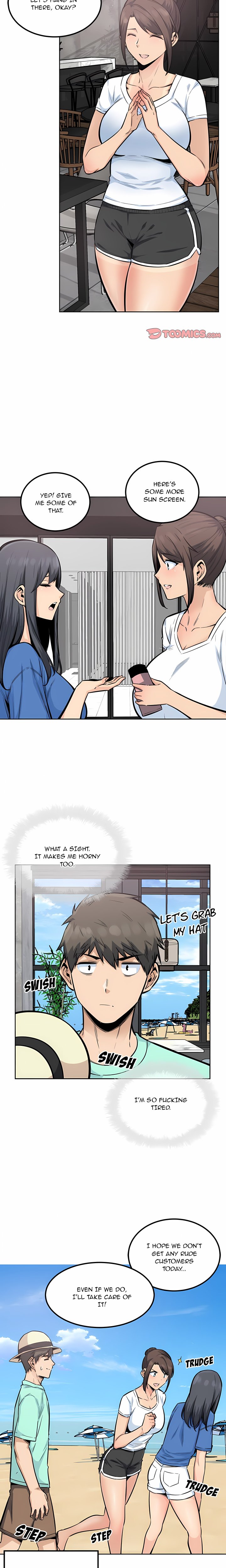Excuse me, This is my Room (Uncensored) - Chapter 82 Page 17