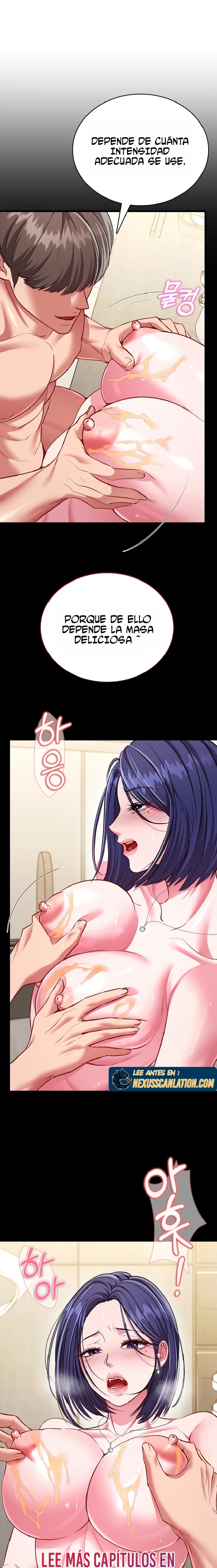Sexy Desserts Raw - Chapter 10 Page 1