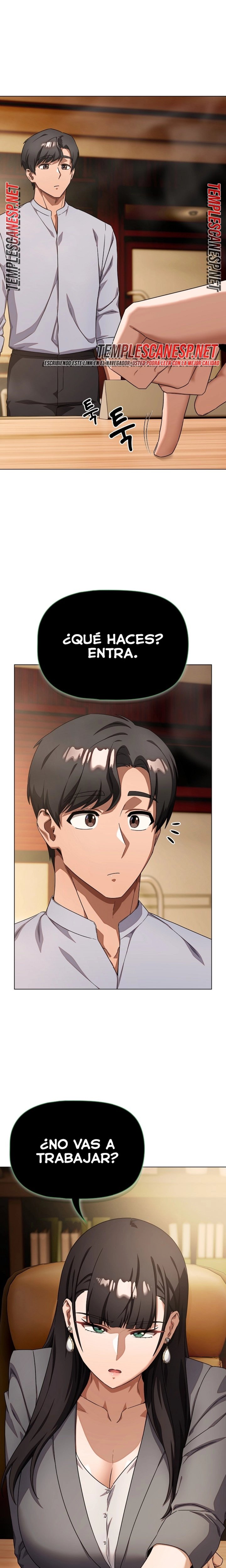 Affair Agency Raw - Chapter 15 Page 17