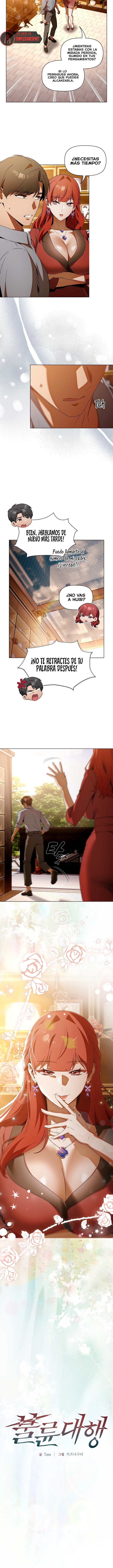 Affair Agency Raw - Chapter 2 Page 3