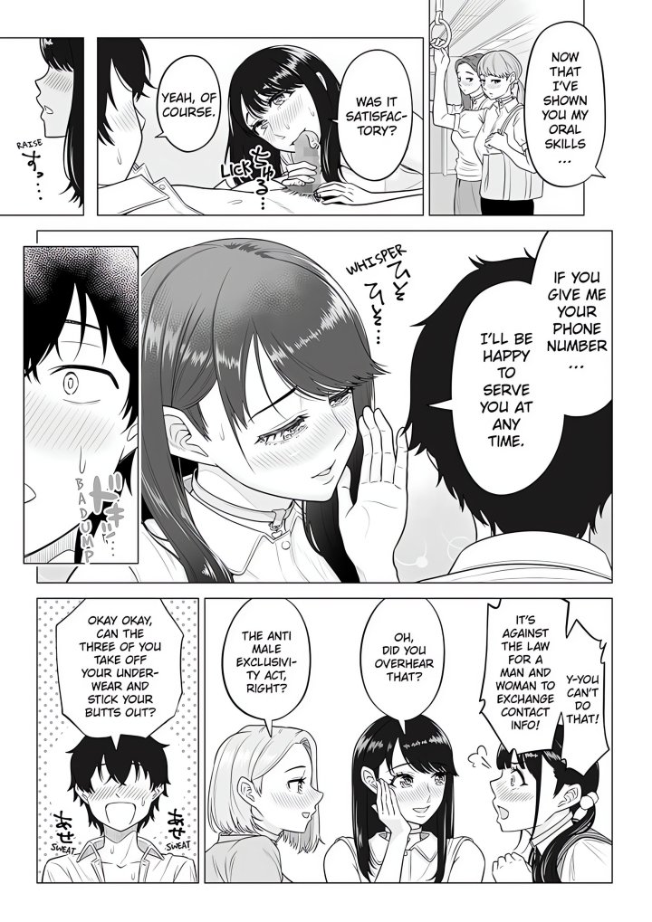 In a World Where Males Are Nearly Extinct, Semen Has Become a Precious Resource - Chapter 6 Page 2