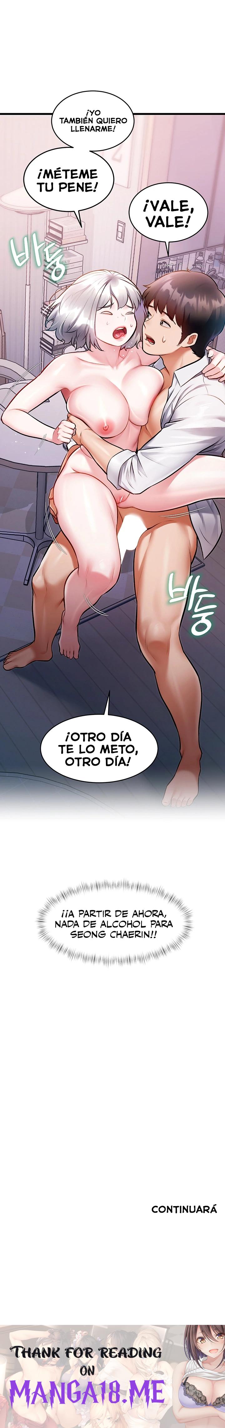 A Theme For Every Building Raw - Chapter 49 Page 14