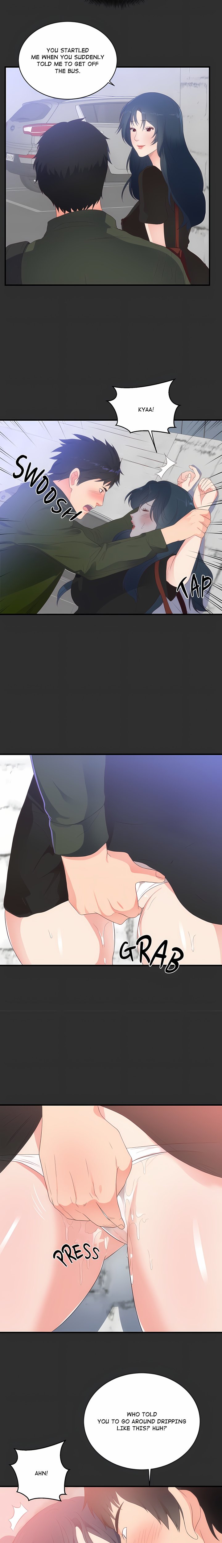 Personal Preferences - Chapter 2 Page 9