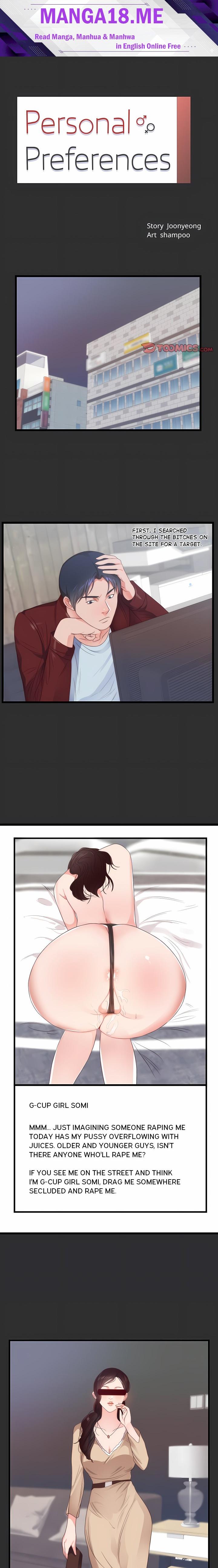 Personal Preferences - Chapter 5 Page 1