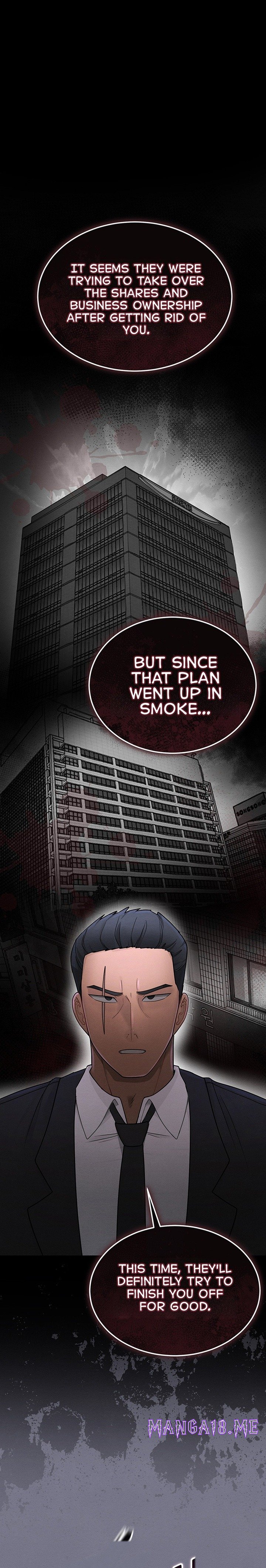 TS Punishment - Chapter 3 Page 13
