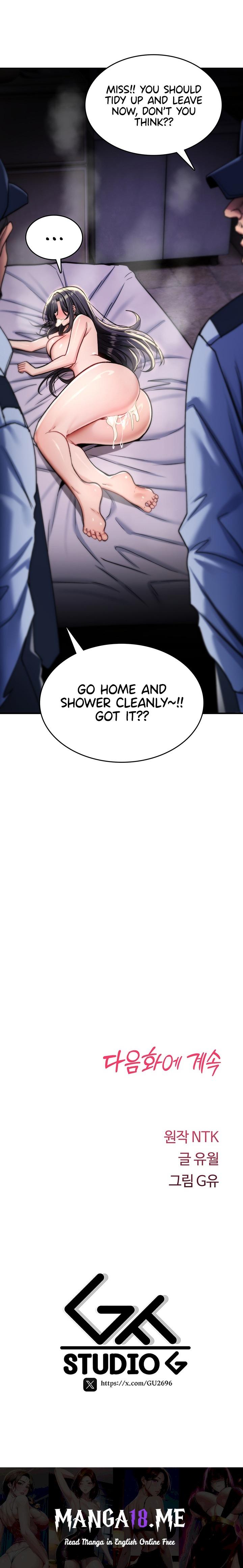 You Won’t Break Me - Chapter 54 Page 41