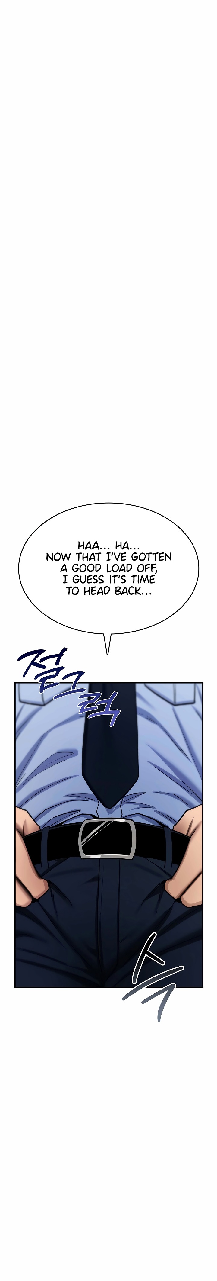 You Won’t Break Me - Chapter 55 Page 17