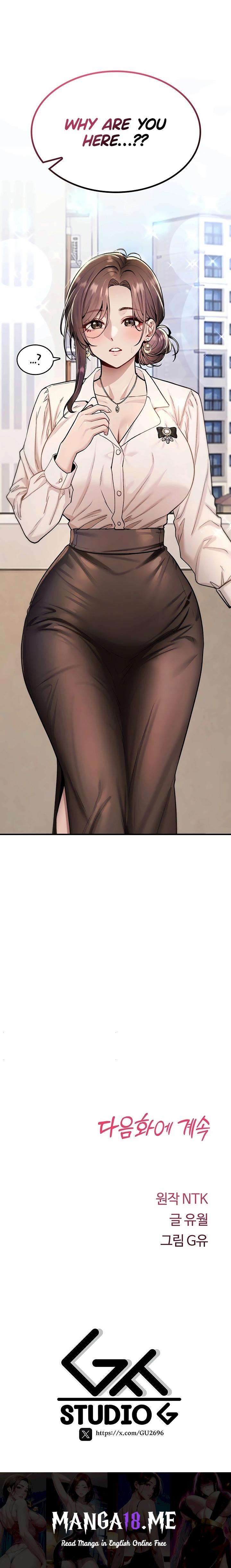 You Won’t Break Me - Chapter 55 Page 38