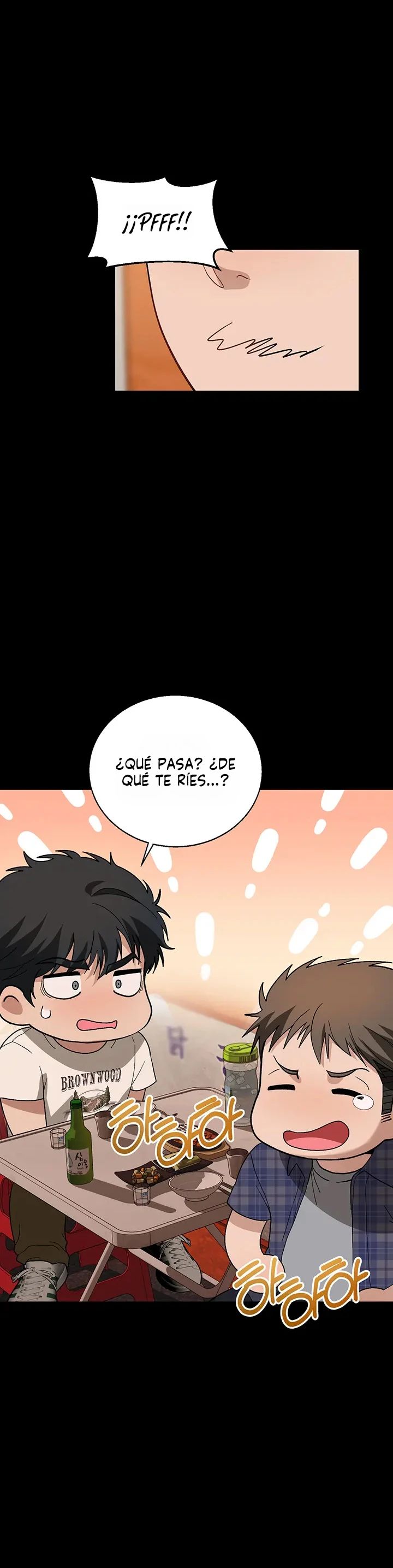 Living with My Teacher! Raw - Chapter 1 Page 16