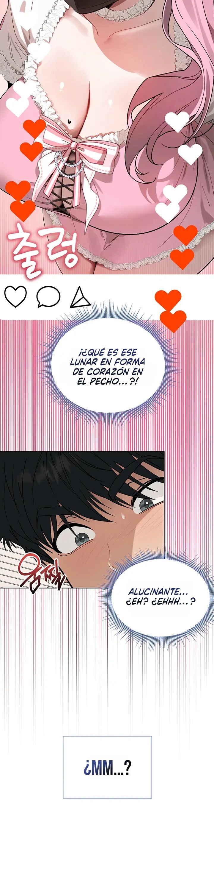 Living with My Teacher! Raw - Chapter 1 Page 30