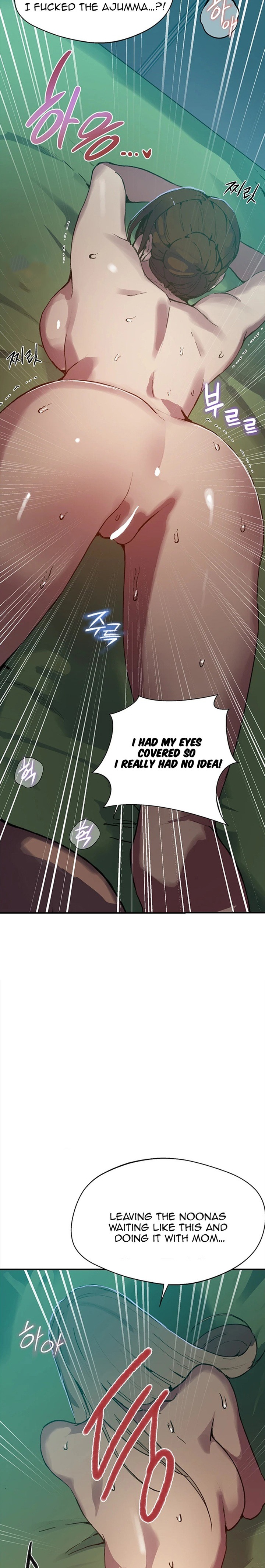 Secret Class - Chapter 311 Page 23