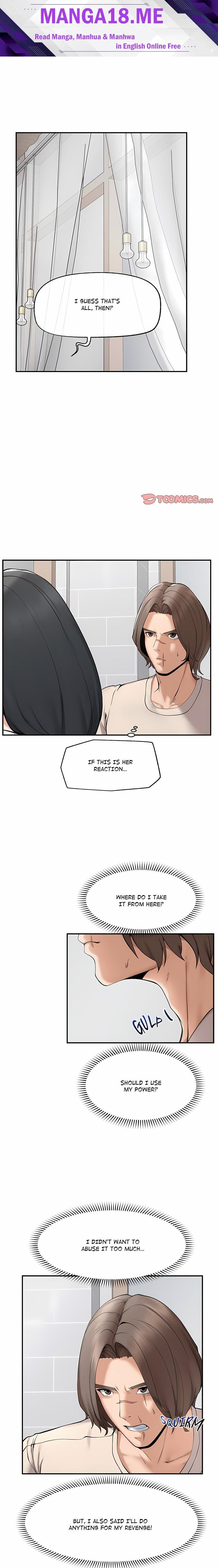 Mr. Superconductor (Uncensored) - Chapter 32 Page 1
