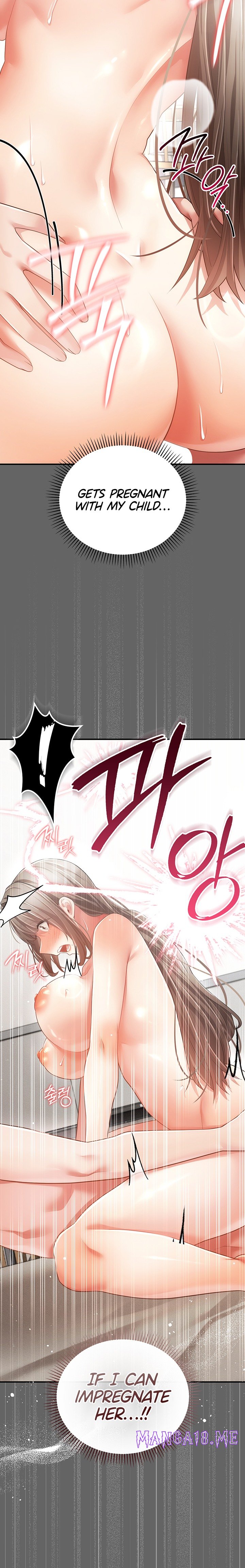 Pure Perverted Love - Chapter 25 Page 18